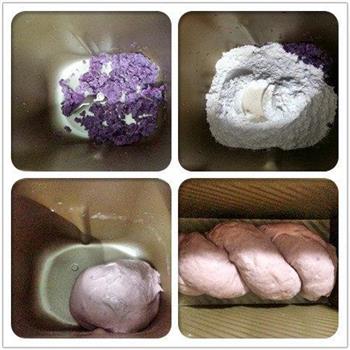 “薯”你最美-酸奶紫薯土司的做法步骤1