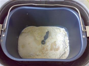 牛奶紫薯馒头的做法步骤1