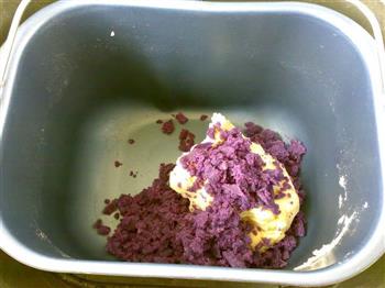 牛奶紫薯馒头的做法步骤2