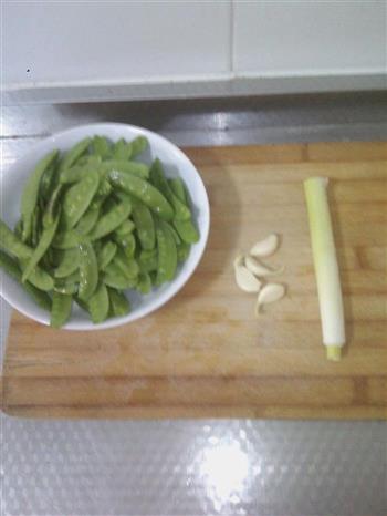 蒜蓉荷兰豆的做法步骤1