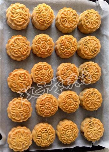 自制红豆沙、五仁广式月饼的做法步骤3