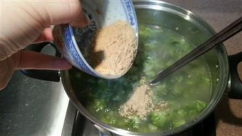 奶酪西兰花土豆浓汤的做法步骤10