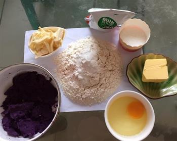 紫薯芝士司康的做法步骤1