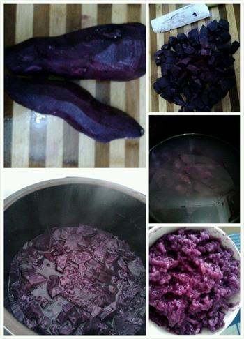 紫薯粥的做法图解7