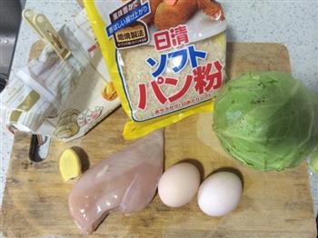 日式炸鸡排套餐的做法图解1