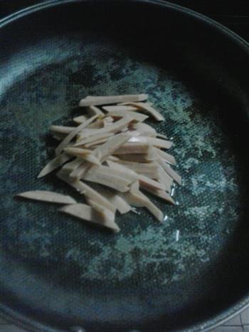 火腿肠炒四季豆的做法步骤3