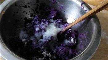 紫薯豆沙团的做法图解3