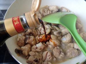 红枣焖栗子鸡的做法步骤6