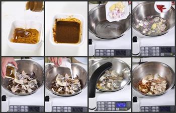 自动烹饪锅简单做咖喱蟹的做法步骤5