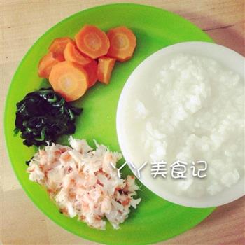 白粥配鲜虾胡萝卜菠菜的做法步骤1
