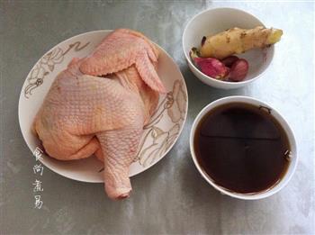 黑糯米酒炖鸡汤的做法步骤1