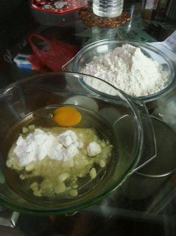 家庭自制小桃酥的做法步骤1