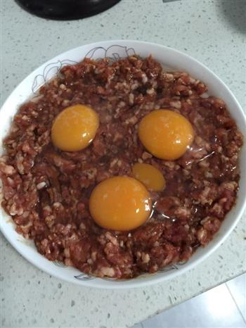 肉末炖蛋的做法步骤2