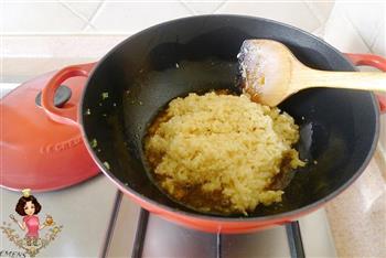 咸蛋咖喱炒饭的做法步骤9
