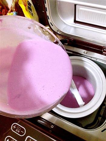 面包机版紫薯冰淇淋懒人版的做法图解8