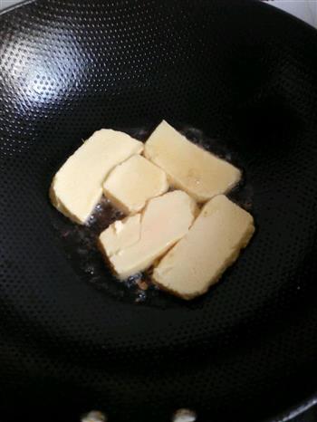浇汁鸡蛋豆腐的做法步骤5
