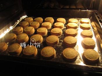 红茶酥饼的做法步骤9