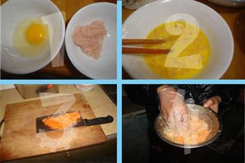 胡萝卜鸡肉小煎饼的做法步骤1