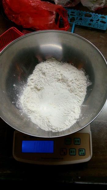南方人学做白馒头-零基础酸奶机发酵的做法图解1