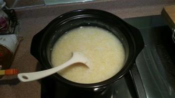 中韩MIX版南瓜小米粥的做法步骤2