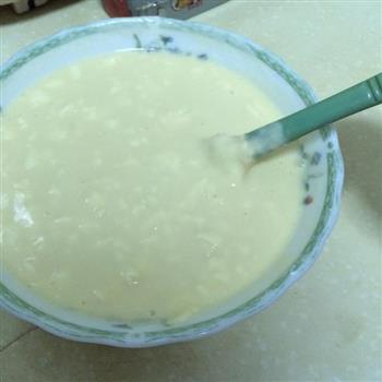 红枣酸奶重乳酪蛋糕的做法图解2