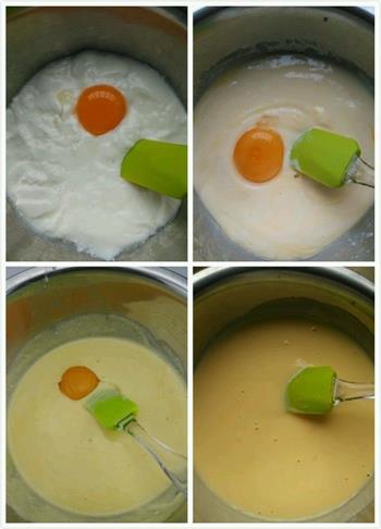 8寸酸奶蛋糕-健康无油版的做法图解2