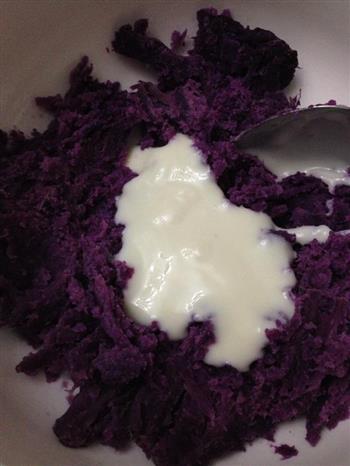 紫薯酸奶甜品的做法步骤3