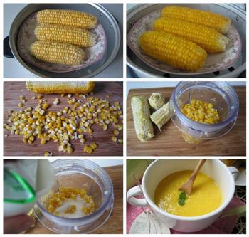 原浆玉米糊的做法步骤1