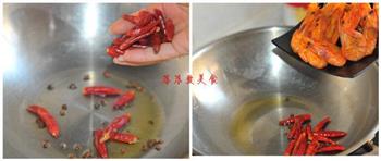 越嚼越香的香辣薯片虾的做法图解2