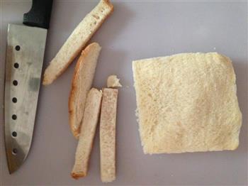 培根奶酪吐司塔的做法图解3
