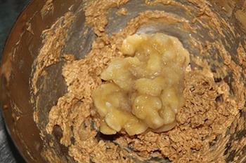 好料十足的宝宝零食-香蕉杂粮燕麦饼干的做法步骤8