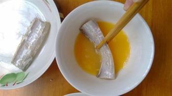 香煎带鱼-非油炸做法的做法步骤4