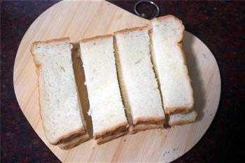 香葱面包的做法步骤1