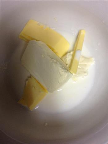 轻乳酪蛋糕的做法步骤2