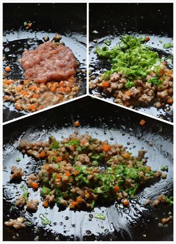 肉末蔬菜粥的做法步骤4