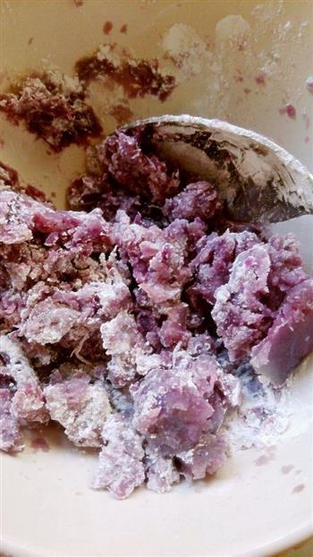 菰米红豆紫薯芋圆的做法步骤2