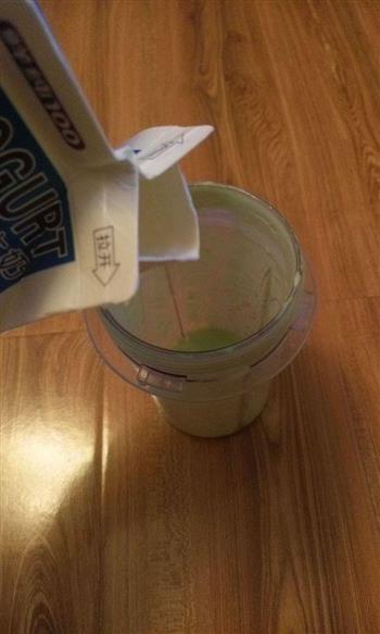 牛油果酸奶的做法步骤4