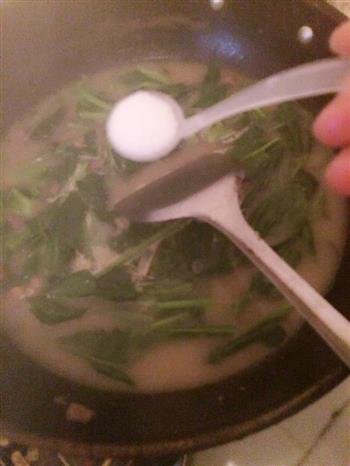 养颜猪肝菠菜汤的做法步骤18