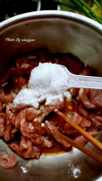 菰米香牛肉的做法步骤5