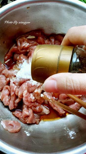 菰米香牛肉的做法步骤7