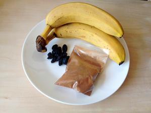 肉桂烤香蕉的做法步骤1