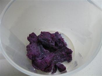 紫薯玫瑰花的做法图解1