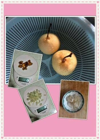 桃胶皂角米炖雪梨以及川贝炖雪梨的做法的做法步骤1
