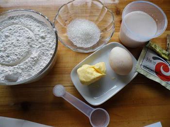 迷迭香鸡蛋面包的做法步骤1