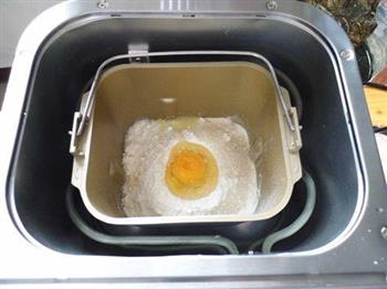 迷迭香鸡蛋面包的做法步骤2