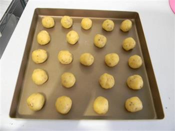 蛋黄核桃酥饼干的做法步骤13