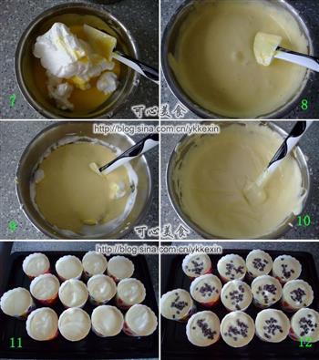 酸奶巧克力豆纸杯蛋糕的做法步骤4