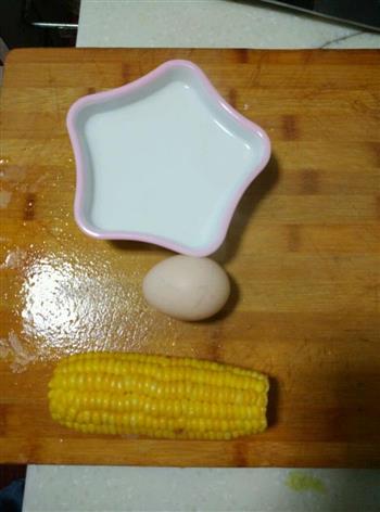 幼儿辅食玉米牛奶蒸蛋的做法步骤1
