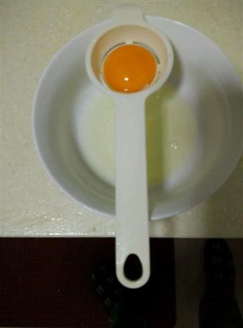 幼儿辅食玉米牛奶蒸蛋的做法步骤4