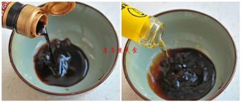 菰米海参汤的做法步骤3